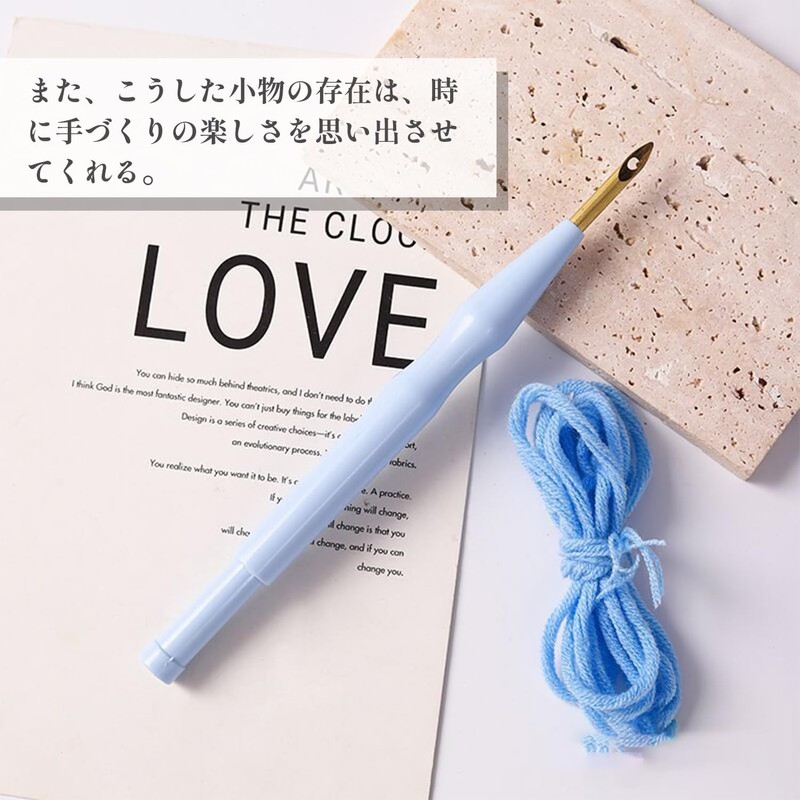 Embroidery Pen Set, Punch Needles (3 Piece Set, Includes 3