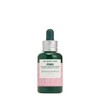 The Body Shop Vitamin E Bi-Phrase Serum - Hydration -