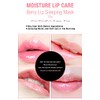 CARENEL Berry Lip Sleeping Mask 23g