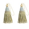 HedongHexi 2 Pack Braided Tassel 24cm/ 9 Inch Key Tassel