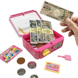 Play Money De! Talking Safe, Toy Safe, Light Up When You Press The Button, Sound, Speak Out, Pretend Play Toy (Pink)