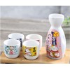 JapanBargain, Porcelain Sake Set Sake Bottle and Sake Cups Saki