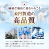 [Supervised by KABA] Laschend Eyelash Serum, Made in Japan