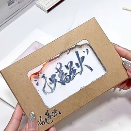 Generisch DIY Flame Birthday Card with Premium Envelope - Handwritten Holiday Greetings - Safe Burning Effect - Handmade Card Set for Special Occasions (White)