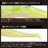 Daiwa Morethan Sea Bass Rodem Mini, 0.4 oz (10 g),