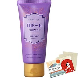 Rosette Face Wash Age Clear Cleansing Pasta AG 120g - Very Moist Blotting Paper Set