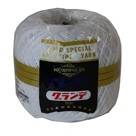 orimupasu emi-gurande 50 G 801