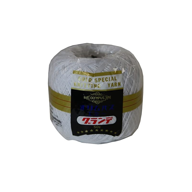 orimupasu emi-gurande 50 G 801