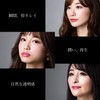 369 Cherry Blue Thin Lip Drying, Rough Prevention, Lip Plumper,