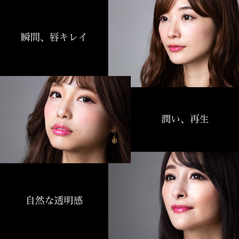 369 Cherry Blue Thin Lip Drying, Rough Prevention, Lip Plumper,