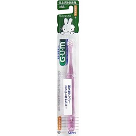 Gum (Gum) dentaruburasi # 66 Kids Soft Chew (Finish Wax for) Set of 9 