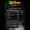 Preentrenador Pre Entreno Hiroshima Potencia Extrema 30 Serv