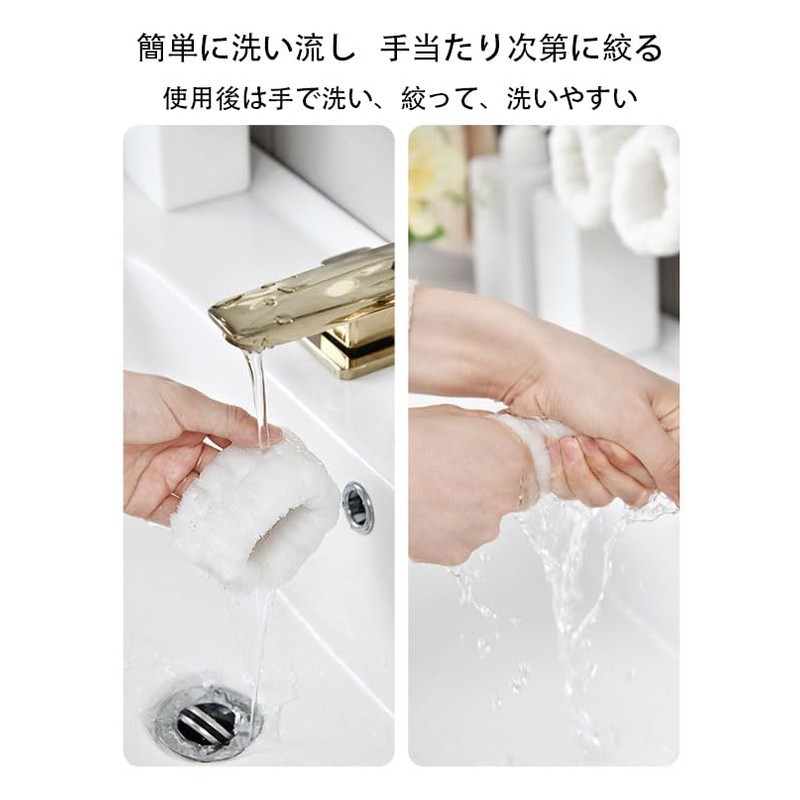 Facial Wash Wristband, Multi-functional Water Absorbent, Wristband, Sleeves, Wet Prevention,