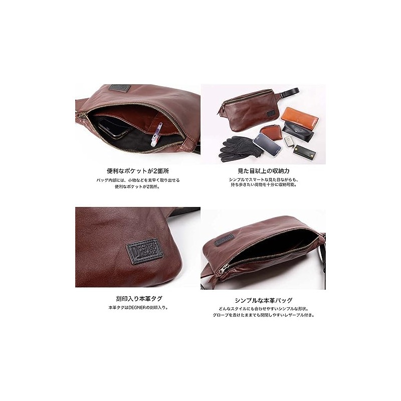DEGNER W-86 Leather Body Bag for Motorcycles, Brown, Braun