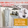TAKES Pet Gloves, Anti-Biting, Scratching, For Dogs, Cats, Nail Clippers,