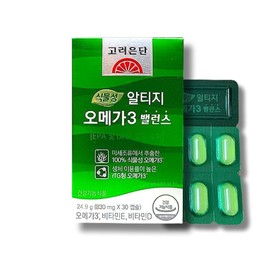 Goryeo Eundan Korea Eundan Vegetable Altige Omega 3 Balance 30 Capsules 1 Box / 고려은단 식물성 알티지 오메가3 밸런스 30캡슐 1박스