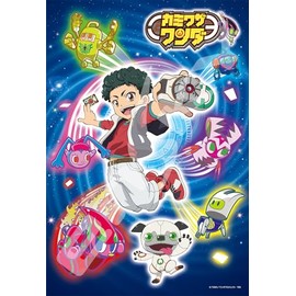 エンスカイ 108ピース ジグソーパズル カミワザワンダ ラージピース(26x38cm) 108-L561