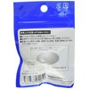 [arukazikjapan/arukazikkuzyapan] ri-barettonatume G Pack of 2 252690 Sinker Widget