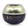 Sulwhan 한방화장품 수려한 효 녹용콜라겐 활성고 30ml 무료 Oriental Cosmetics