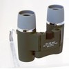 Visionary 6x18 W-DX Binoculars
