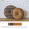 Crash Gate (クラッシュゲート) Cushion Hoppe (L) Club Stripe LT01 Camel