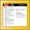 Shan Curry Powder Recipe and Seasoning Mix 3.52 oz (100g)