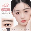 KIADZIE Eyebrow Pencil, Natural Color, Fine Brush Design, Smear Resistant