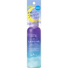 (Portable) Lab to the Moon Bedroom & Fabric Mist, Nocturnal Blue Scent, 1.7 fl oz (50 ml)