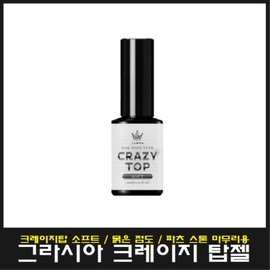 Gracia Tiara Crazy Non-Wipe Top Gel Soft / 그라시아 티아라 크레이지 논와이프 탑젤 소프트