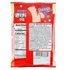 UHA Mikakuto Sakeru Yogurt Flavor Gummy Candy 7 Pieces 32.9g
