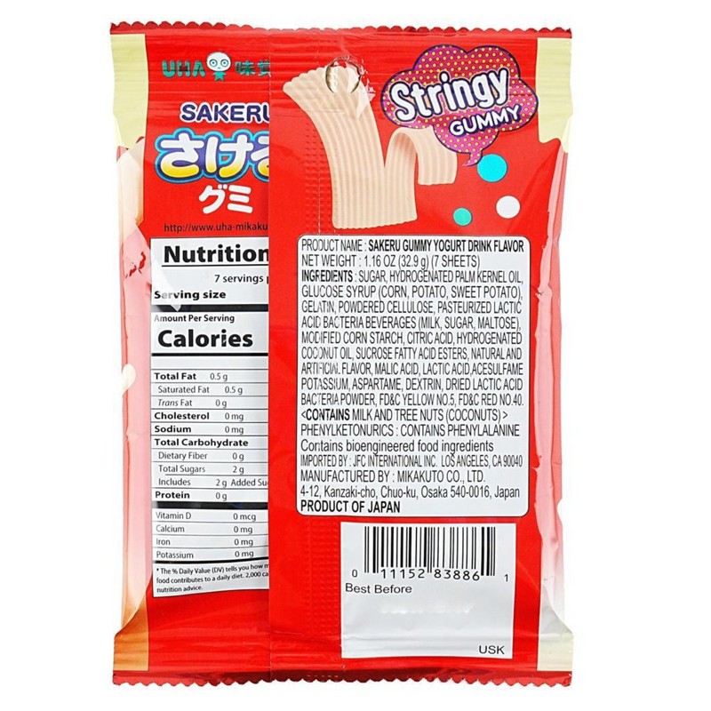 UHA Mikakuto Sakeru Yogurt Flavor Gummy Candy 7 Pieces 32.9g