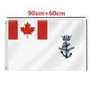 60×90 CM Canada Naval Flag,2×3 FT Canadian Navy Force Decor,Double