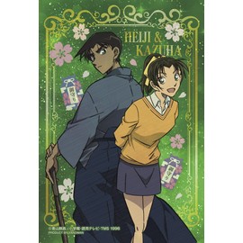 Yanoman 70 Piece Jigsaw Puzzle Detective Conan Starry Frame Heiji Hattori & Kazuha Toyama [Prism Art Petit] (10x14.7cm)