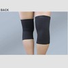 BOER Knee Supporter, Set of 2, Sports [For Both Knees],