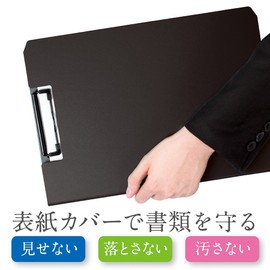 Sonic Clipboard Sofit A4 Vertical Black CB-875-D