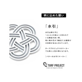 Turf Project [#GOOD LUCK Rack] Golf Marker for Luck Mizuhiki Model #Increase Focus #Magnetic Clip # Great Gift #Stainless Steel 1.6 inch (40 mm) Turf Project (Pearl White)