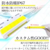 Meliore Thin Side Marker LED 24V COB Down Under Light