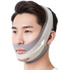 펀픽 남성용 턱 선 브이라인 얼굴 리프팅밴드, 그레이, 1개 Funpic