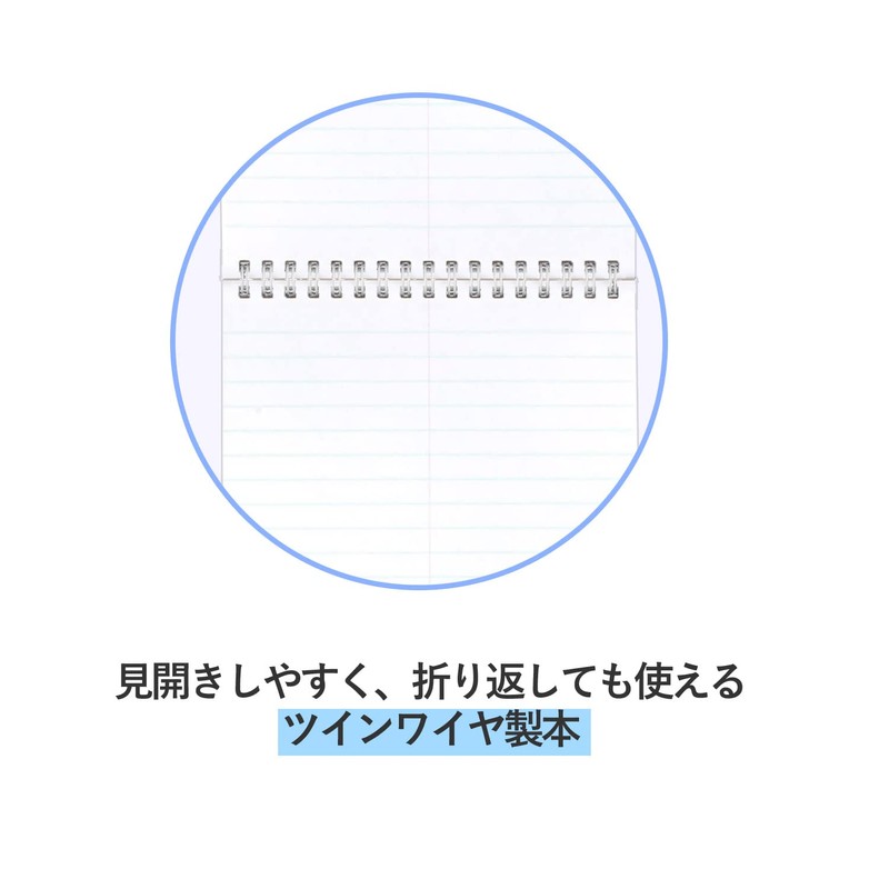 Maruman N750 Steno Book, 0.3 inch (9 mm) Ruled