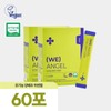더한방울 유기농 양배추 위엔젤 60포 2개월분 Dahanbal Organic Cabbage Wi Angel 60 Sachets 2-Month Supply
