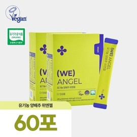 더한방울 유기농 양배추 위엔젤 60포 2개월분 Dahanbal Organic Cabbage Wi Angel 60 Sachets 2-Month Supply