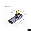 USB-C Type C Magnet Converter Adapter, Thunderbolt 3, Raiden, 40Gbps,