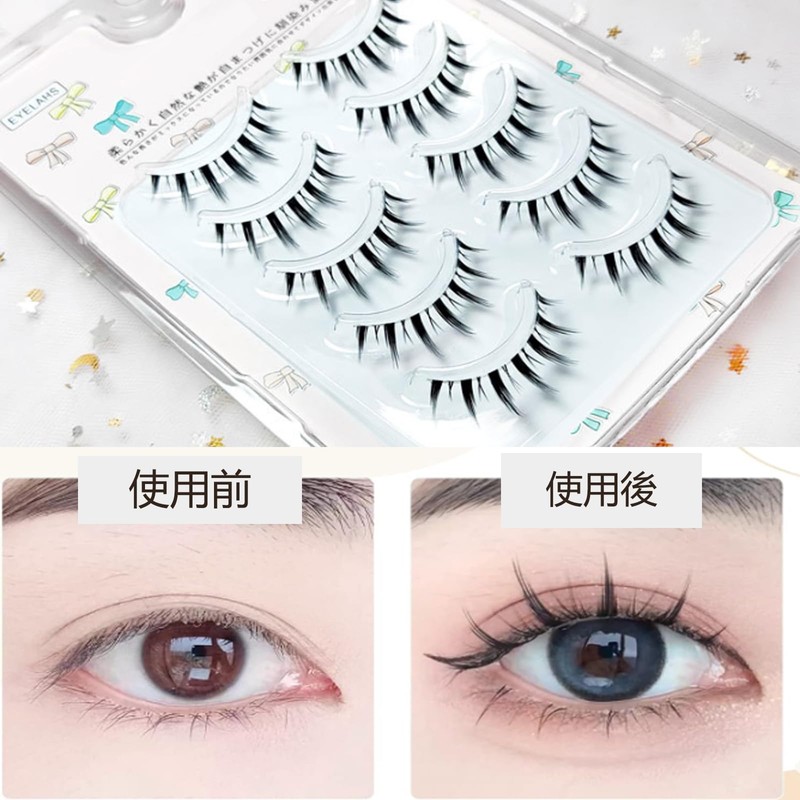 HAPVITAL False Eyelashes, 3D, 5 Pairs Natural Butt Eyelashes, Handmade,