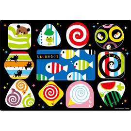 EPOCH 25-226 [Apollo's Picture Puzzle] Shimakuru Shimakuru 11 Piece Puzzle for Kids