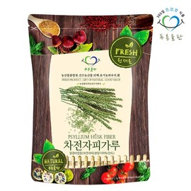 green fields Pureun Deulpan Indian Psyllium Husk Dietary Fiber Powder 500g / 푸른들판 인도산 차전자피 식이섬유 분말 가루 500g