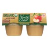 UD_North Coast Organic 4/4 Oz Applesauce Case of 12 Fruit