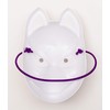 Party City Japanese-Style Folk Art Mask, Fox, White