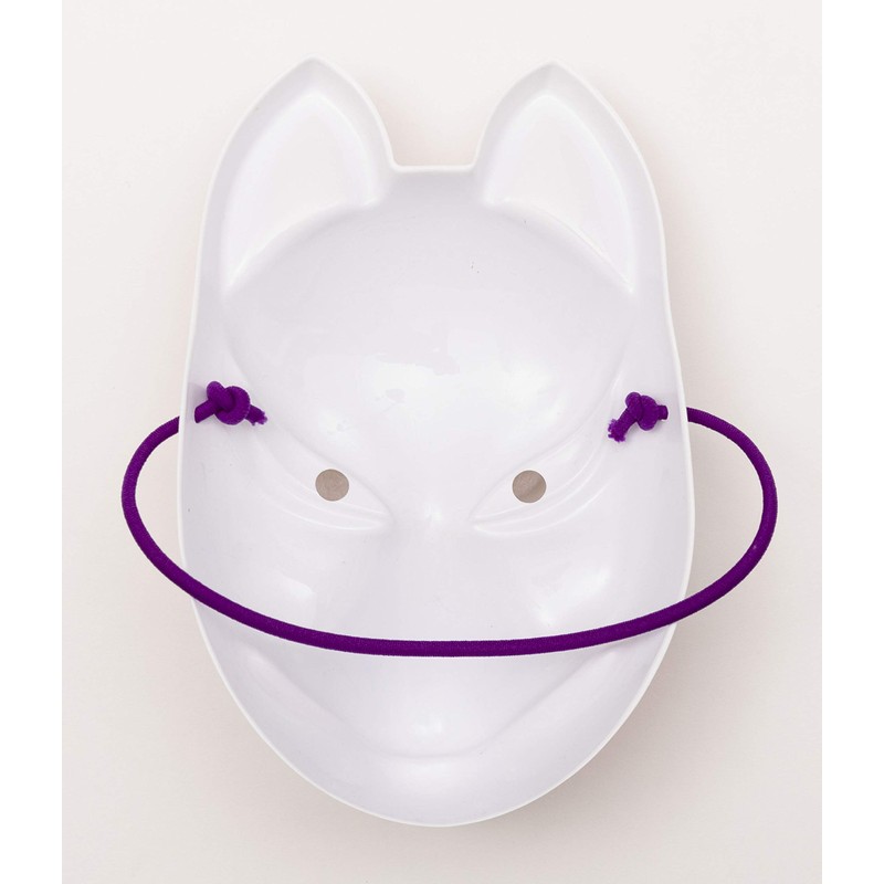 Party City Japanese-Style Folk Art Mask, Fox, White