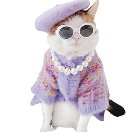 Exquisite and Adjustable Dog Necklace: Elegant Classic Pearl Collar Necklace Accessories for Dogs, Occasions and Gatherings (Style1, One Size)