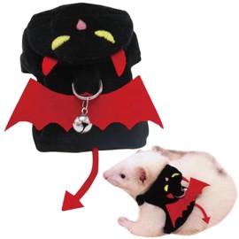 Ferret Harness and Leash, Adjustable Ferret Walking Vest for Squirrel and Small Animal, Soft and Breathable Small Animal Lead Leash with Evil Wings and Safe Bell (Black)